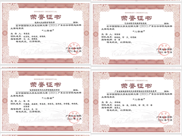 图片 2.png