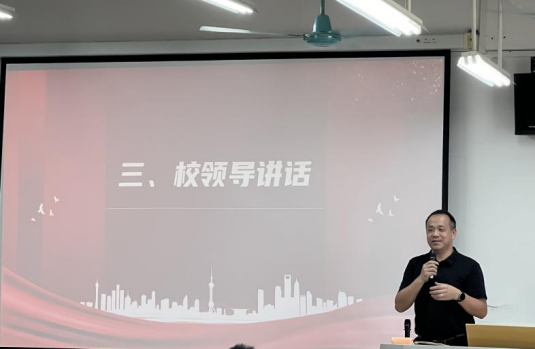 图片 1.png