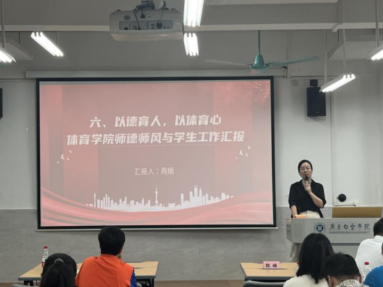 图片 4.png