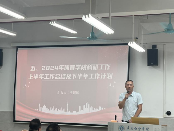 图片 3.png