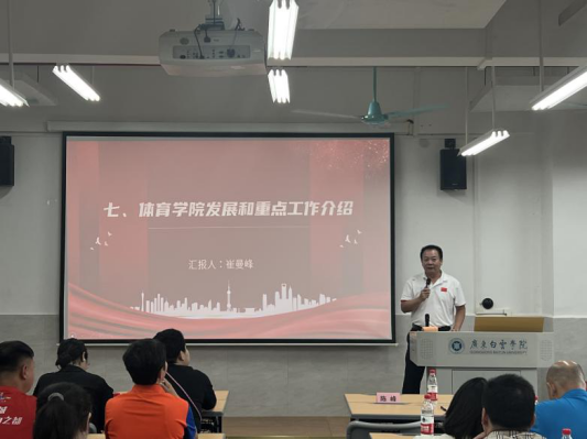 图片 5.png