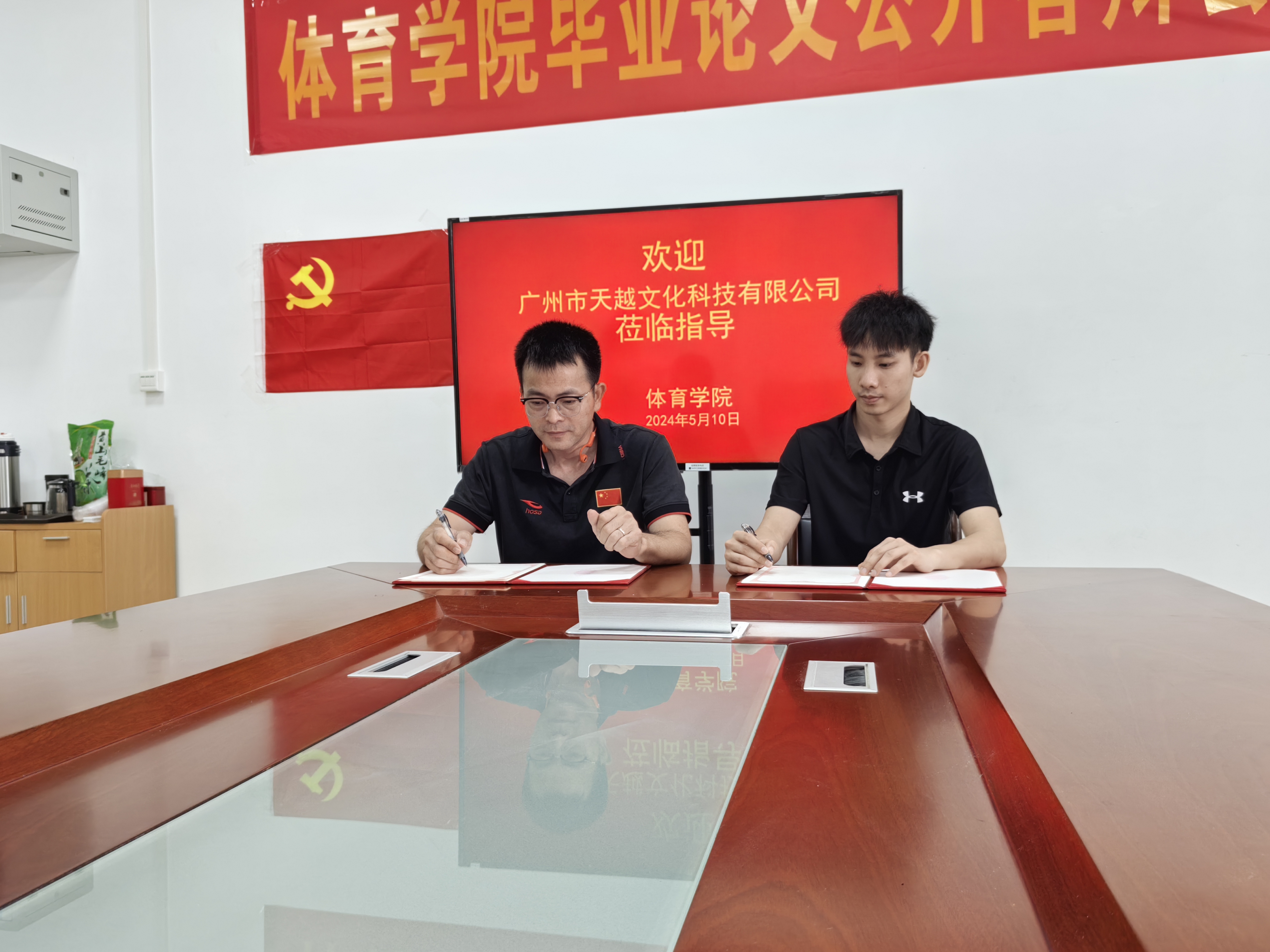 图片 2.png