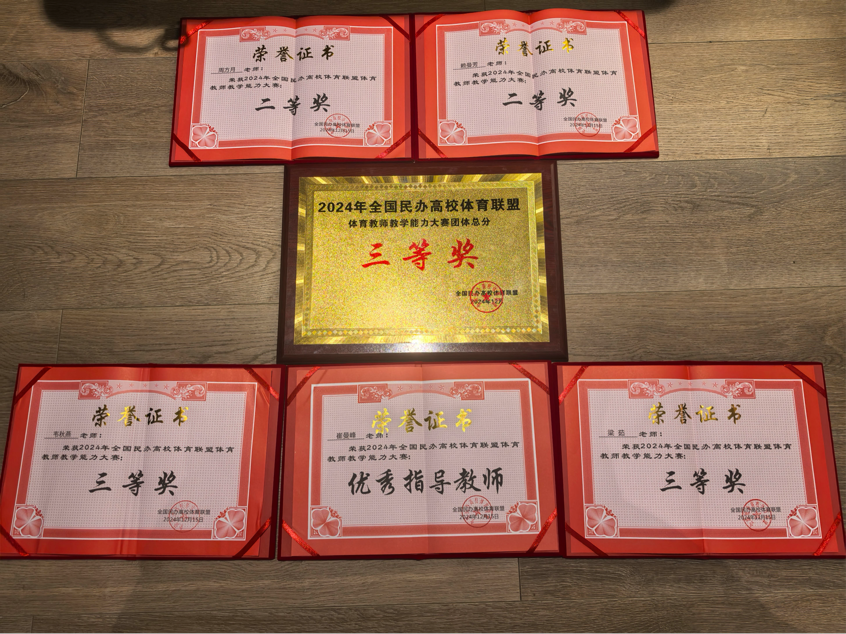 图片9.png