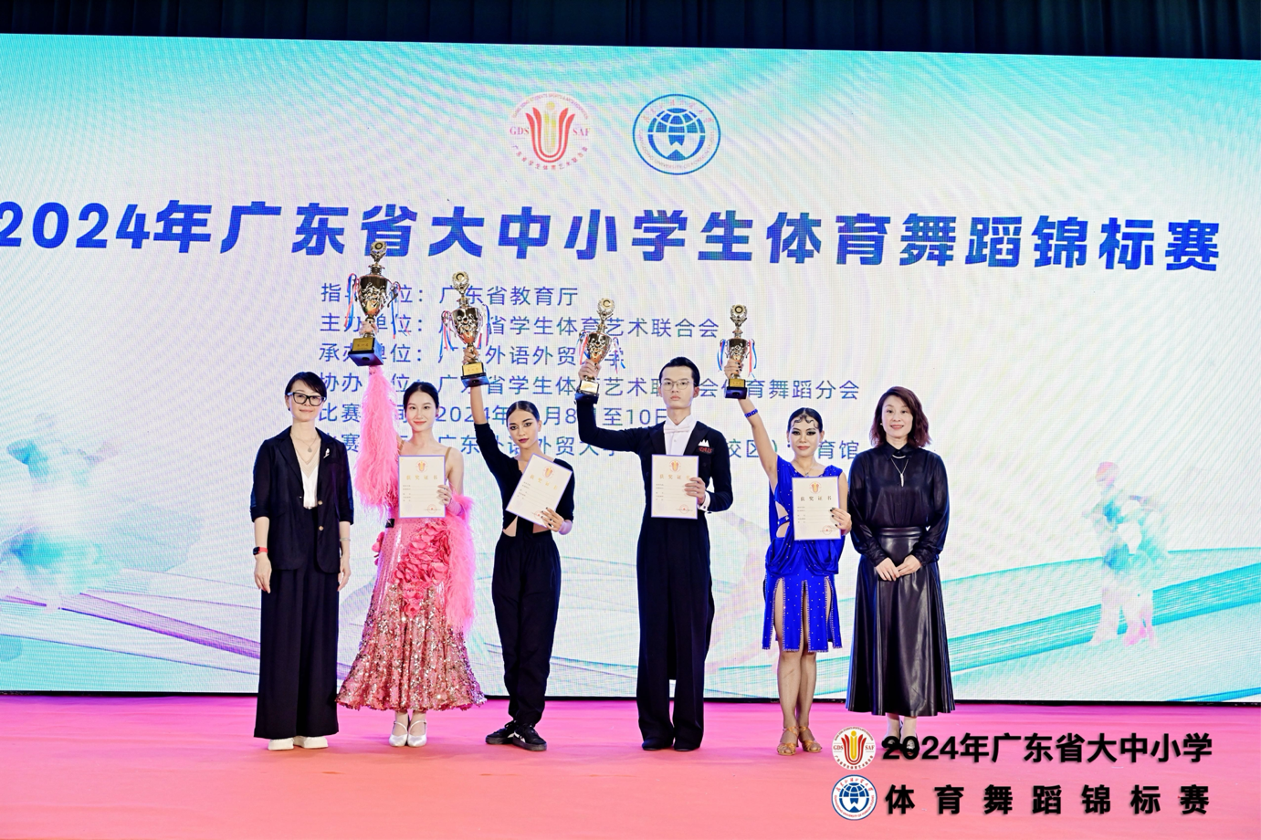 图片6.png